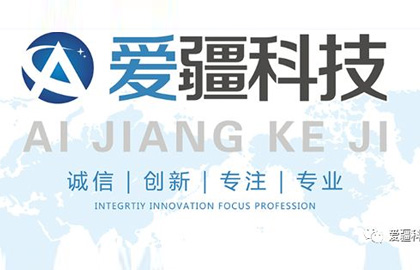 【展會動態】kaiyun开云與您相聚第十屆廣州國際太陽能光伏展