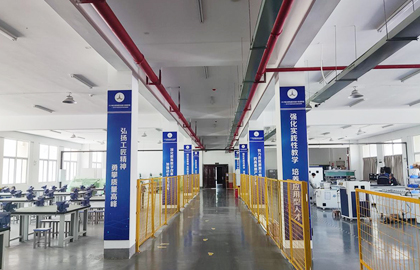 2020，感謝有您！2021，築力奔跑！