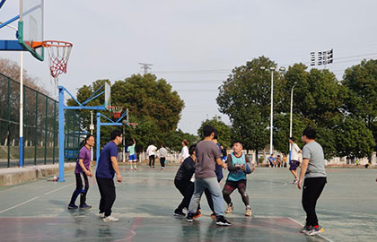 敢於挑戰, 勇於拚搏, 團結友愛--籃球友誼賽