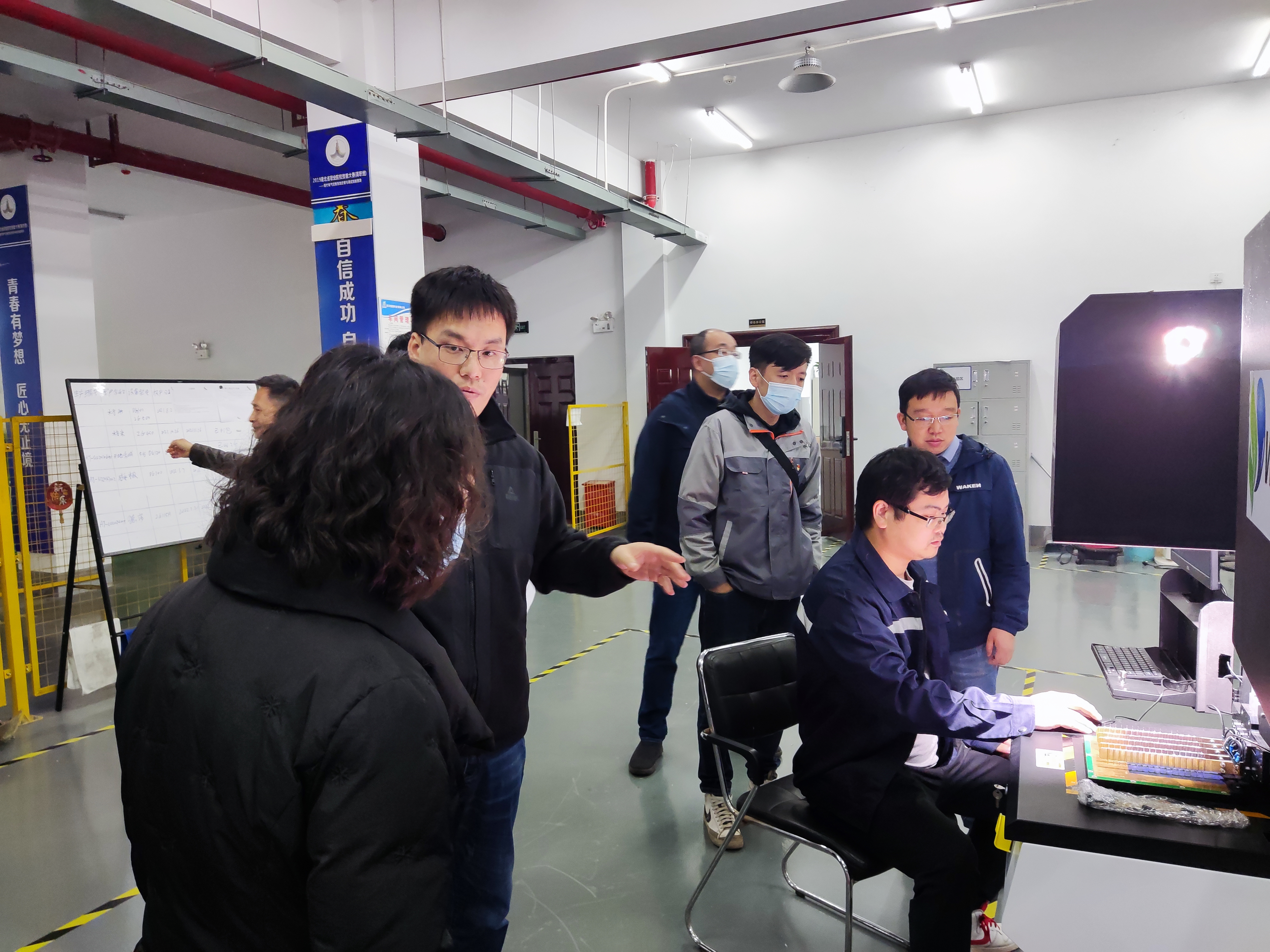 歡迎廣大朋友參觀kaiyun开云有限公司！