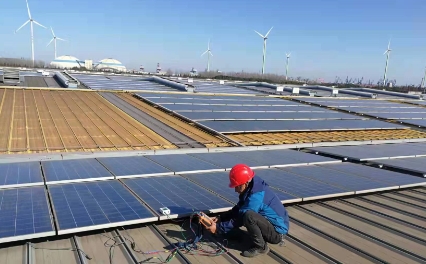 kaiyun开云：確保光伏組件質量與性能的全方位測試