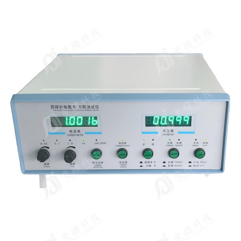 四探針測試儀
