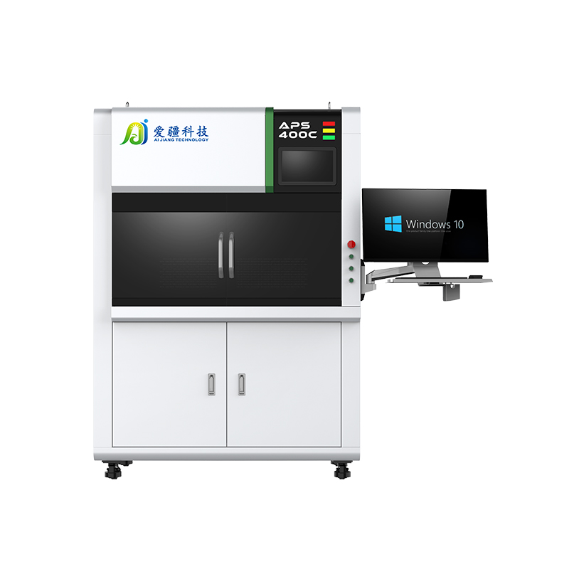 LED穩態太陽光模擬器 APS-400C