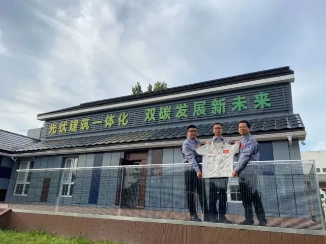 光伏碳中和綠色建築