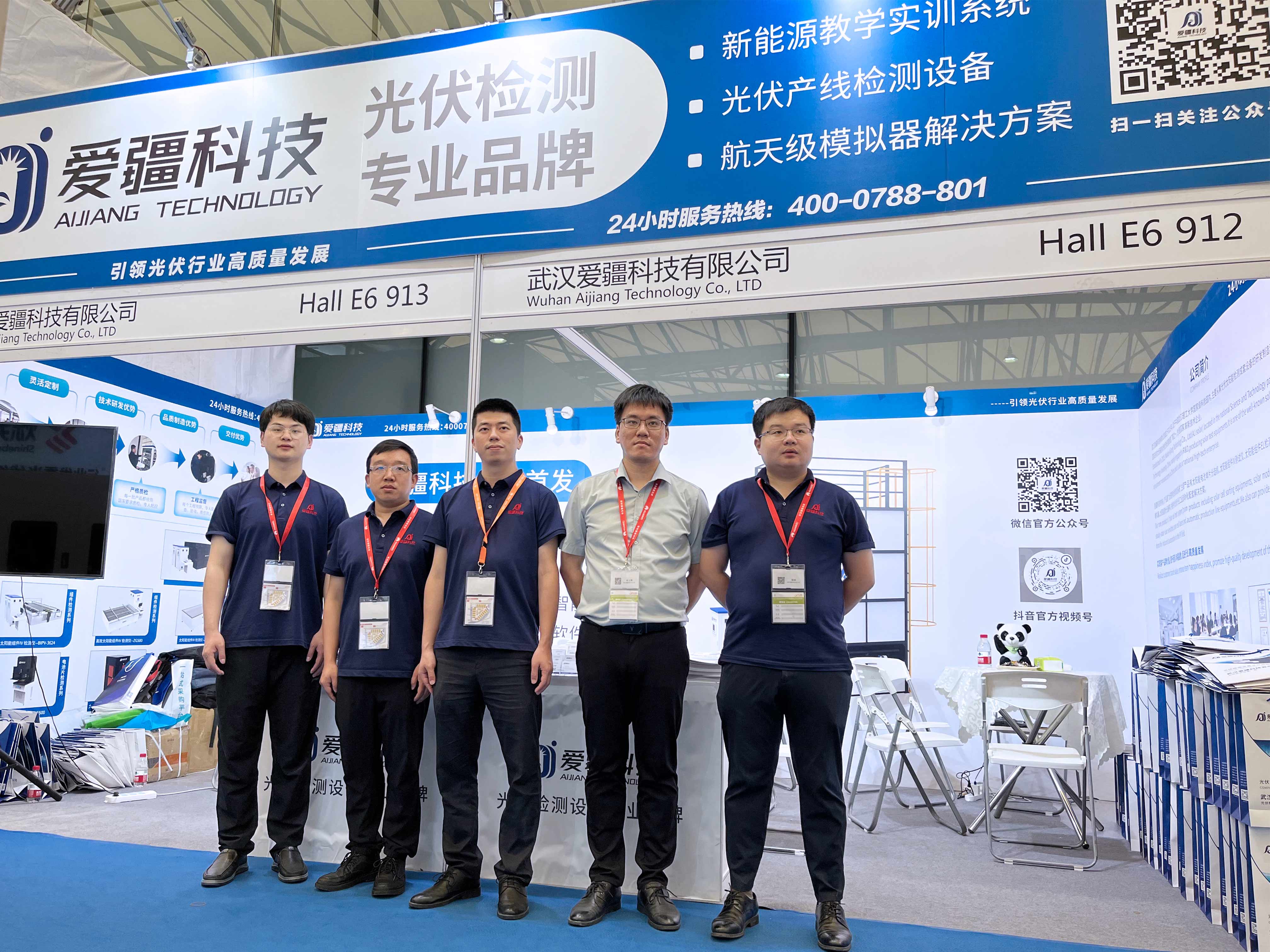 1685442155439335.jpg 00.jpg