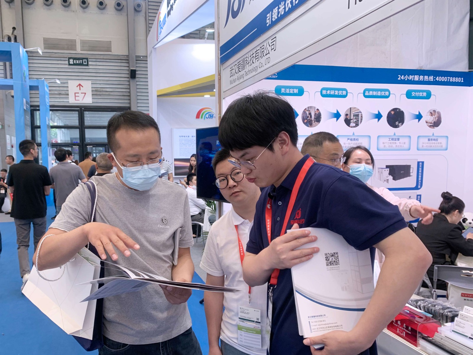 1685442659738672.jpg 7780.jpg