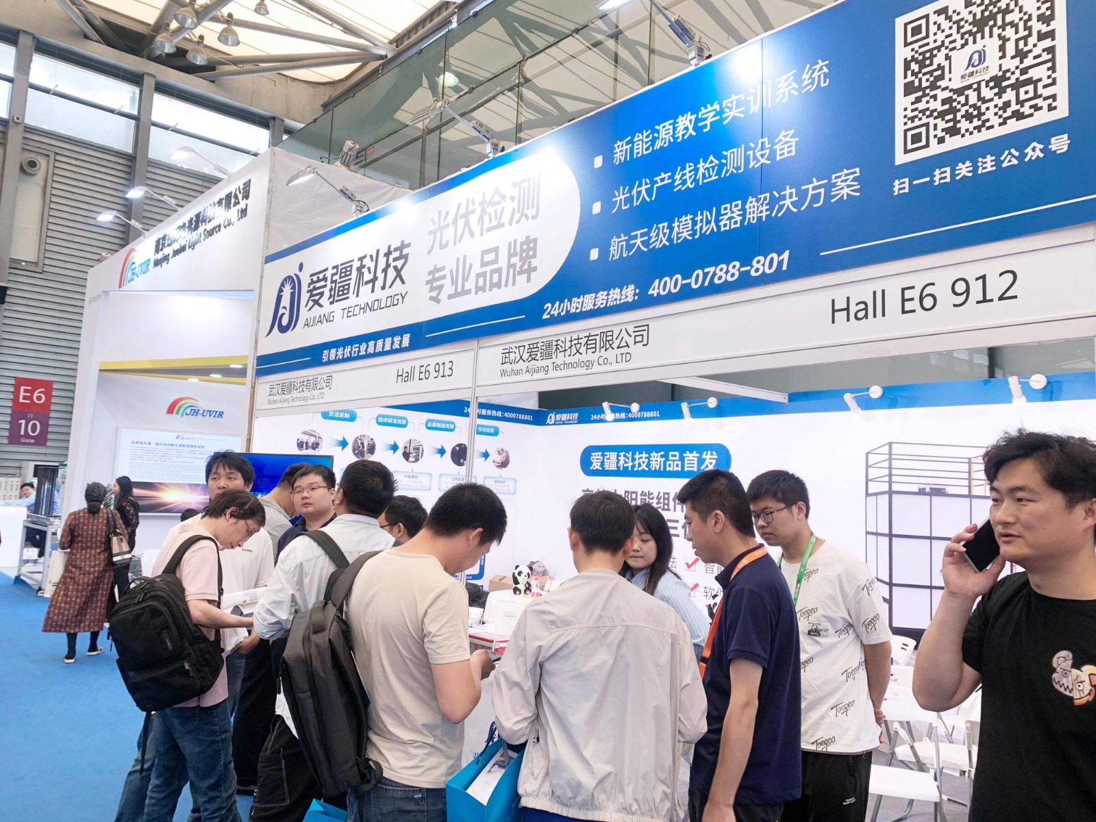 1685442692572651.jpg 225.jpg