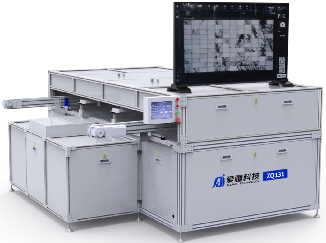 1716954531436572.png ZQ131.png