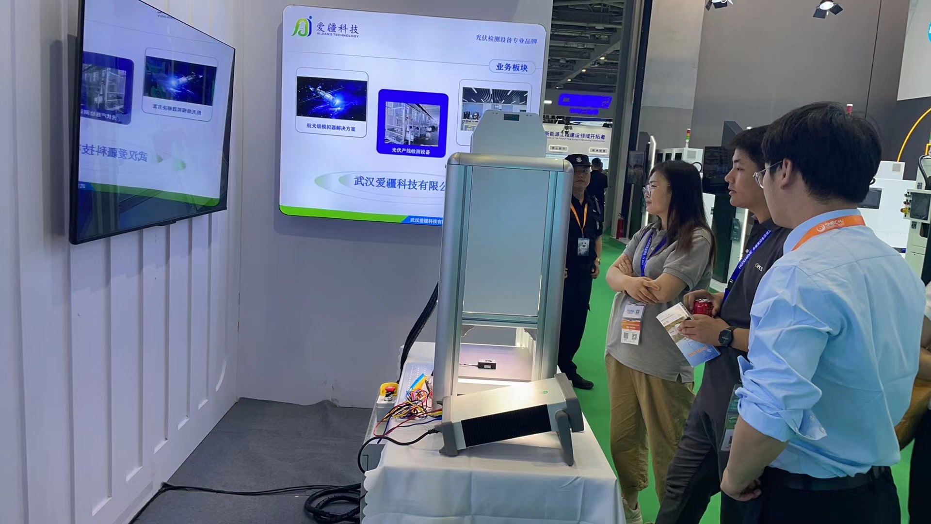 展會資訊丨kaiyun开云2024 SNEC上海光伏展Day 2精彩集錦！