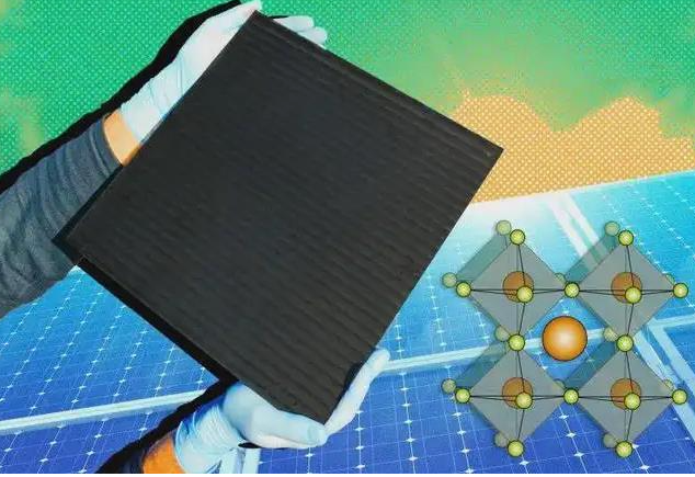 大麵積全鈣鈦礦疊層光伏組件