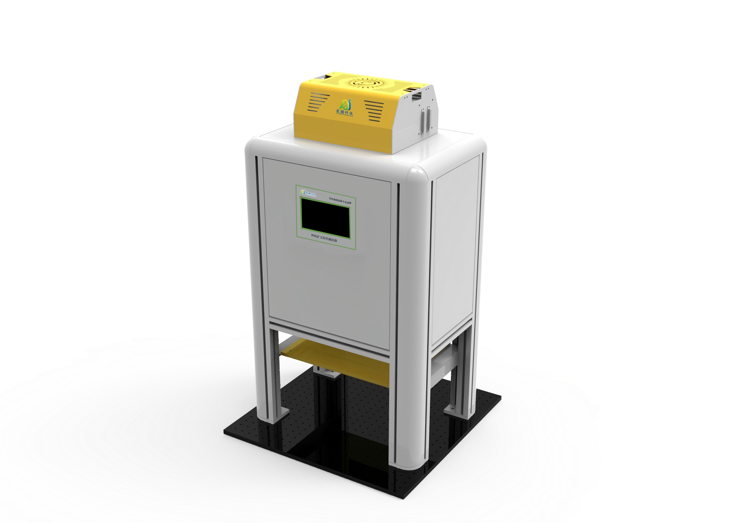 大麵積鈣鈦礦電池的檢測設備