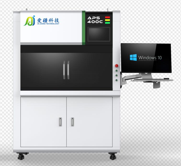 太陽光模擬器的AM0和AM1.5光譜是怎麽切換的