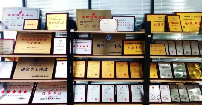 1756878973176886.png image.png