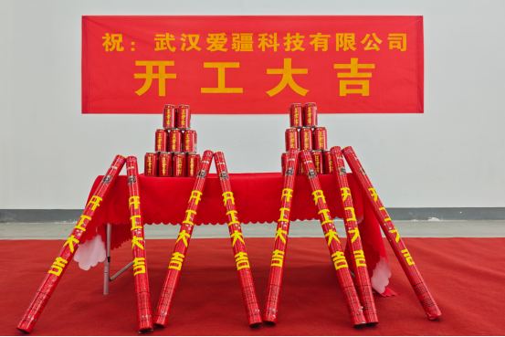 1766716261846833.png image.png