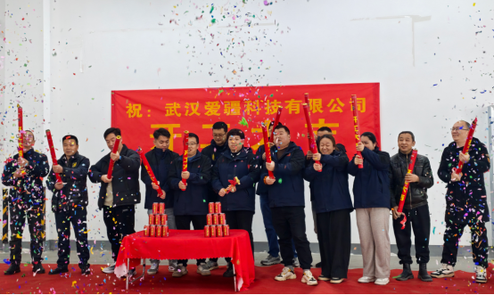 1766716275262472.png image.png