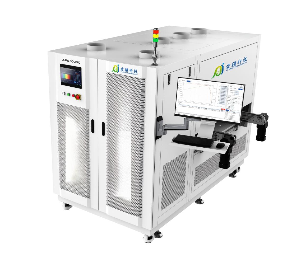 APS-1000C (2)小圖.jpg