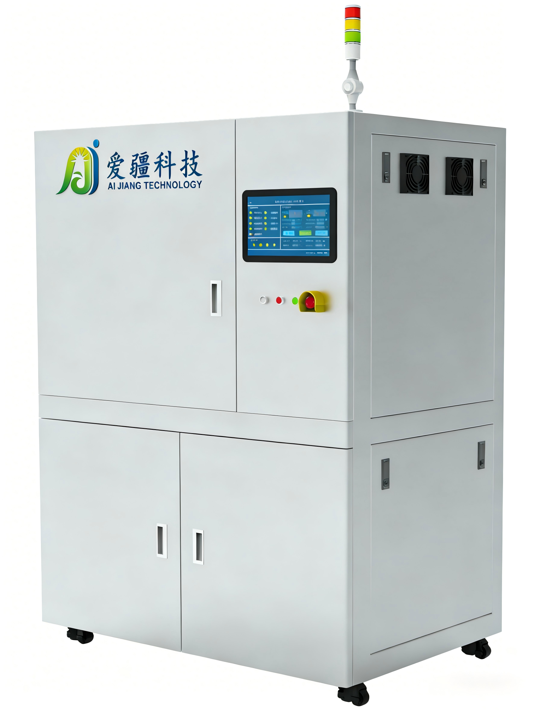 半導體(ti) 老化設備+logo.png